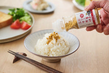 画像をギャラリービューアに読み込む, カレー屋のふりかけ KAREFURI BASIC