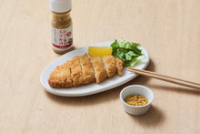 画像をギャラリービューアに読み込む, カレー屋のふりかけ KAREFURI BASIC