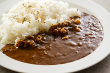 画像をギャラリービューアに読み込む, 神戸といえばマンドリルカレー4食セット(送料無料)