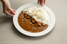 画像をギャラリービューアに読み込む, 神戸といえばマンドリルカレー1食&マンドリルの白いカレー1食 食べ比べセット(送料無料)