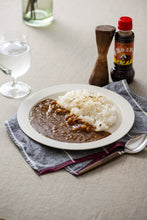 画像をギャラリービューアに読み込む, 神戸といえばマンドリルカレー1食&マンドリルの白いカレー1食 食べ比べセット(送料無料)