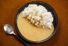 画像をギャラリービューアに読み込む, マンドリルの白いカレー10箱セット(送料無料)