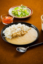 画像をギャラリービューアに読み込む, マンドリルの白いカレー4箱セット(送料無料)