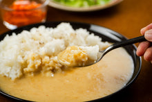 画像をギャラリービューアに読み込む, 神戸といえばマンドリルカレー1食&マンドリルの白いカレー1食 食べ比べセット(送料無料)