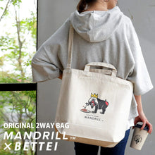 画像をギャラリービューアに読み込む, ロゴ入りトートバッグ 2WAY antiqua×マンドリル コラボグッズ
