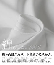 画像をギャラリービューアに読み込む, Tシャツ antiqua×マンドリル ロゴ入り M/L