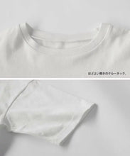 画像をギャラリービューアに読み込む, Tシャツ antiqua×マンドリル ロゴ入り M/L