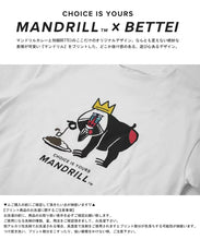 画像をギャラリービューアに読み込む, Tシャツ antiqua×マンドリル ロゴ入り M/L