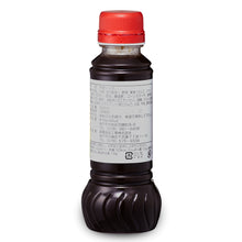 画像をギャラリービューアに読み込む, マンドリルの華麗なるソース(ホット)300ml