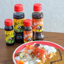 Load image into Gallery viewer, Set of 4 sauces! A set of 4 large and small hot sauces and plain sauce.