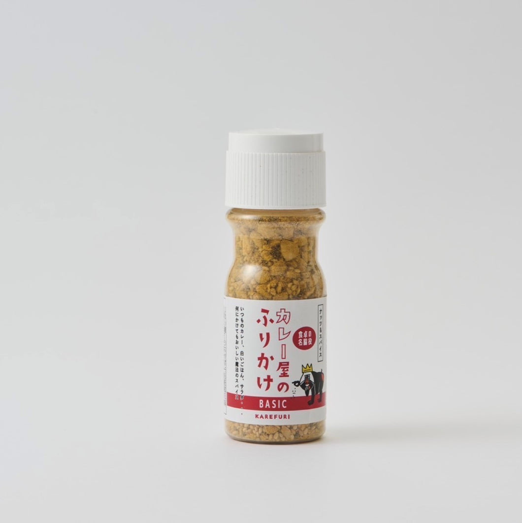 カレー屋のふりかけ KAREFURI 　BASIC