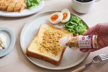 Load image into Gallery viewer, カレー屋のふりかけ KAREFURI 　BASIC
