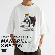画像をギャラリービューアに読み込む, Tシャツ antiqua×マンドリル  ロゴ入り M/L
