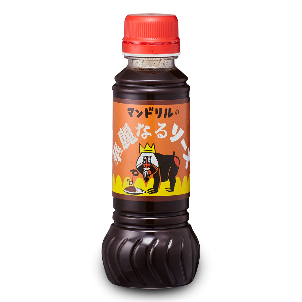 マンドリルの華麗なるソース（ホット）300ml