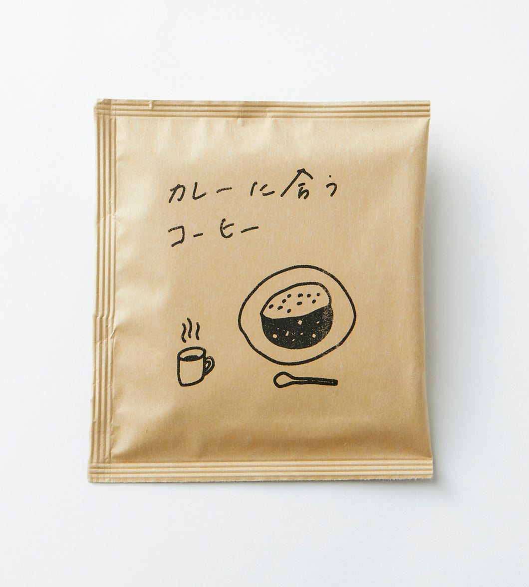 5 pack set of coffee (1 cup of drip bag) that goes well with Mandrill's special curry