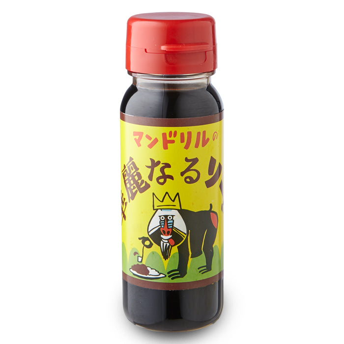 Brilliant sauce (plain) 100ml bottle